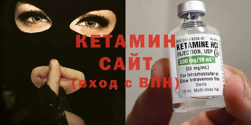 где купить наркоту  Заполярный  Кетамин ketamine 